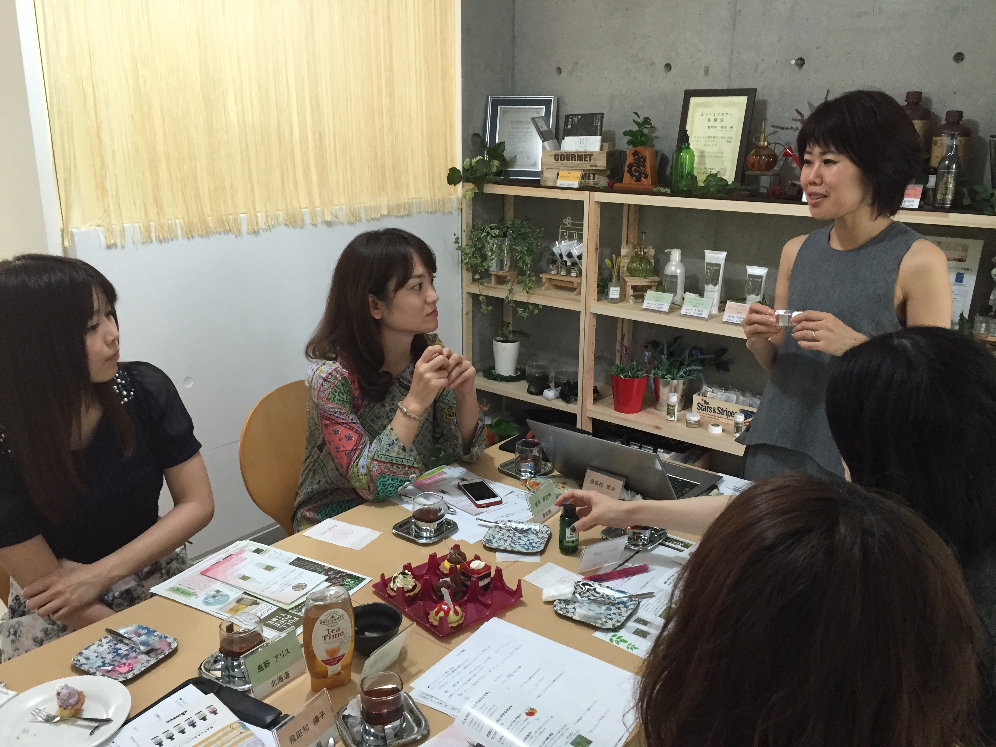 座談会