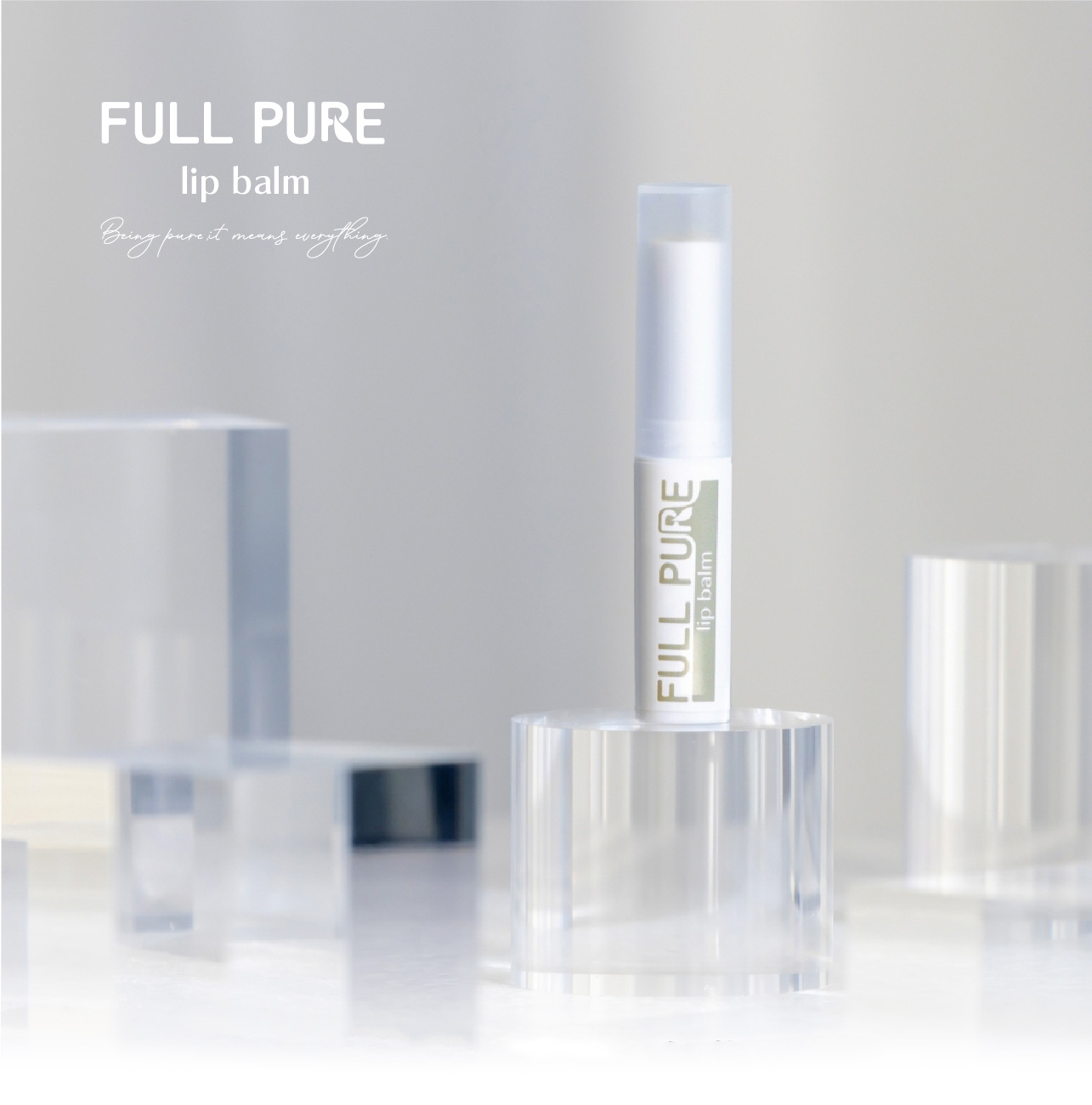 FULLPUREリップバーム