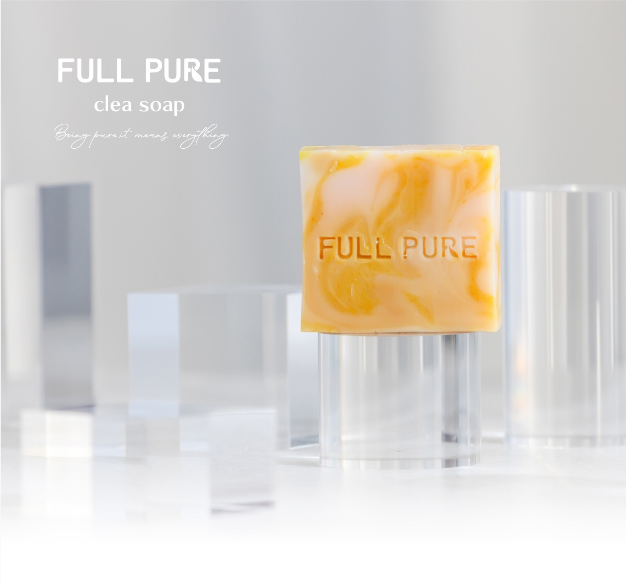 FULLPUREクリアソープ